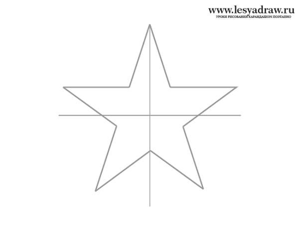 Пятиконечная звезда контур