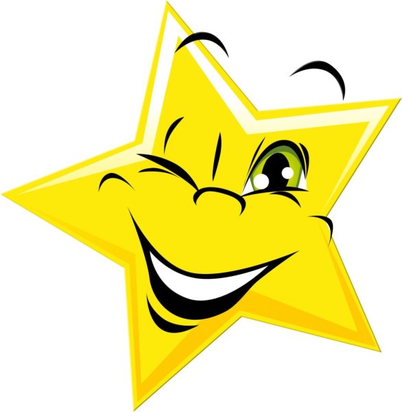 Звезда улыбается