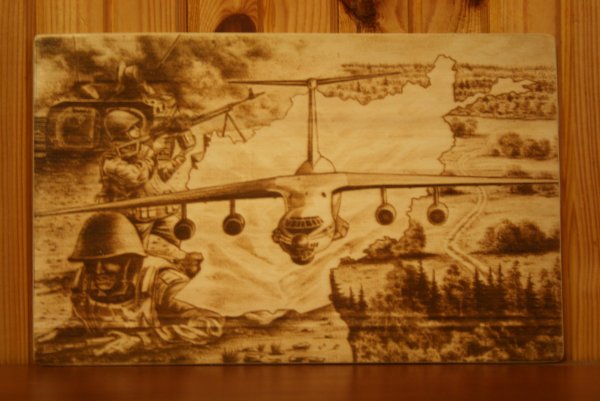 Самолет для выжигания по дереву