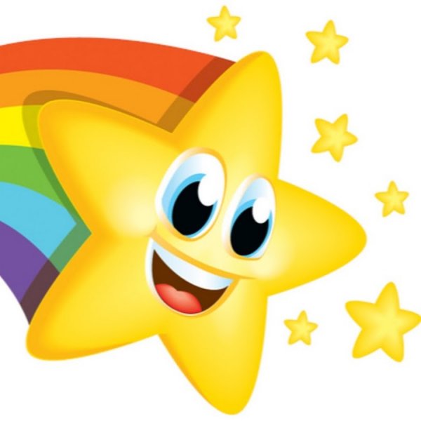 Звезды для дошкольников