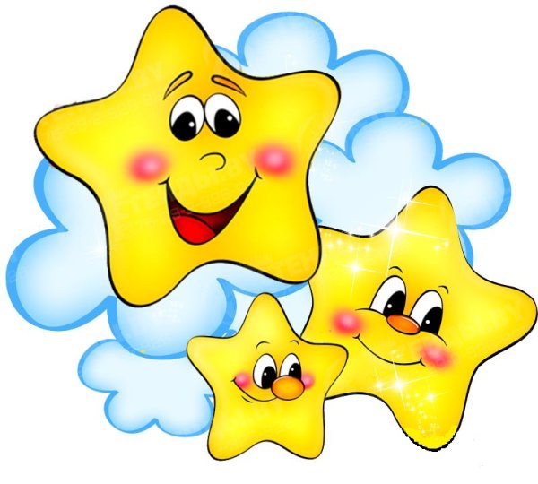 Звездочки мультяшные