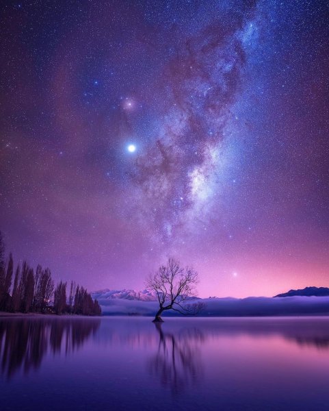 Звездное небо в горах