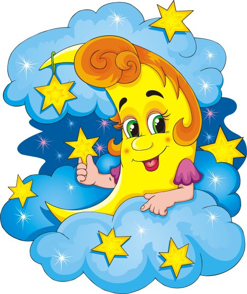 Разноцветные звезды