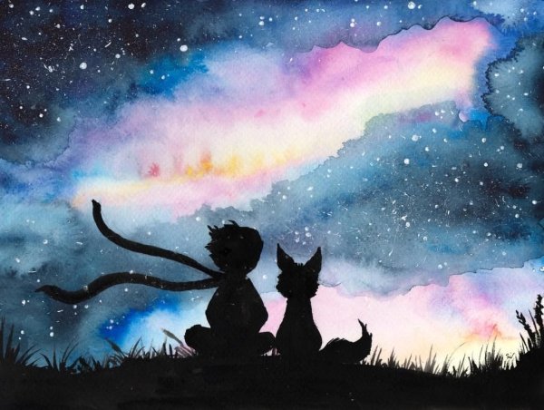 Маленький принц и Лис