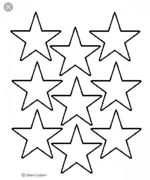 Контур звезды для детей