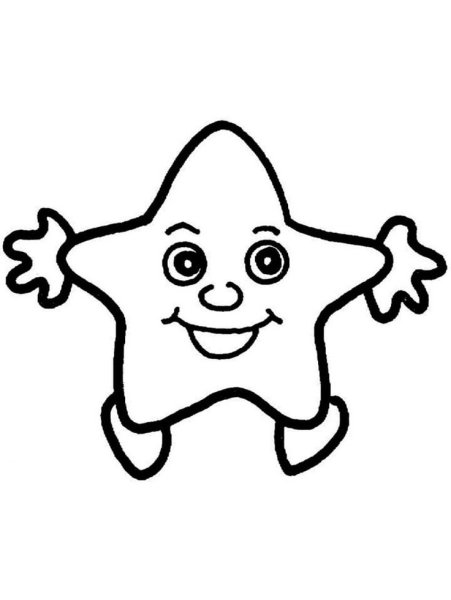 Раскраска Веселые звездочки