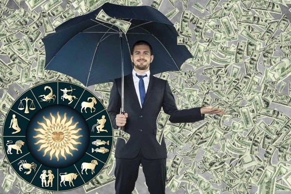 Финансовый гороскоп