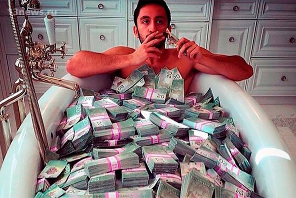 Парень с деньгами