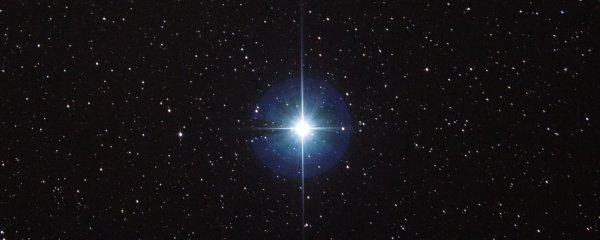 Звезда Вега Альфа Лиры