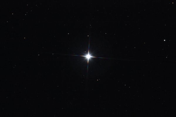 Вега Созвездие