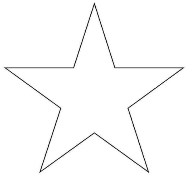 Пятиконечная звезда в звезде раскраска