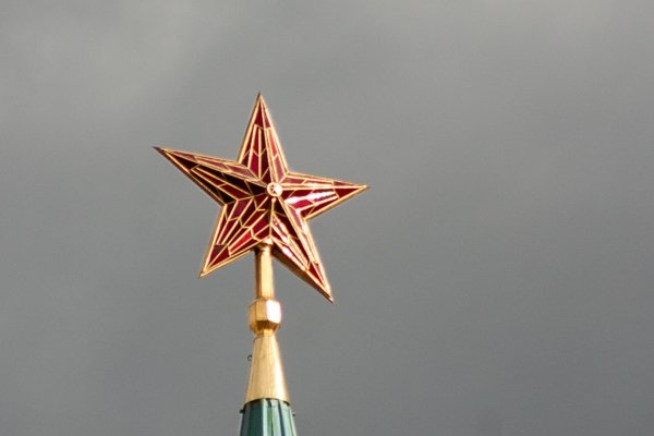 Красная звезда Кремля