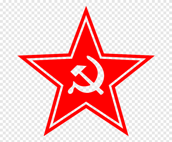 Советская звезда пятиконечная звезда