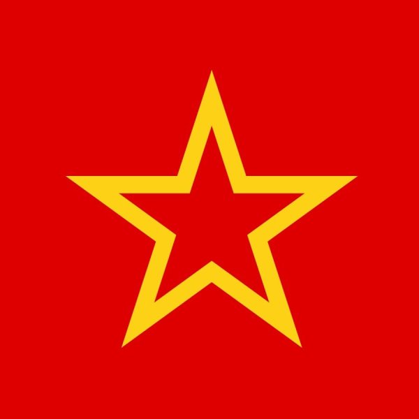 Пятиконечная, красная звезда с серпом и молотом.