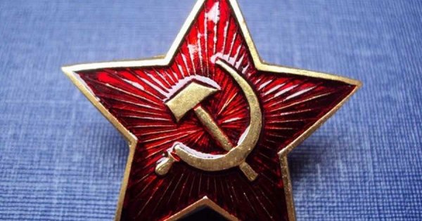 Звезда символ РККА