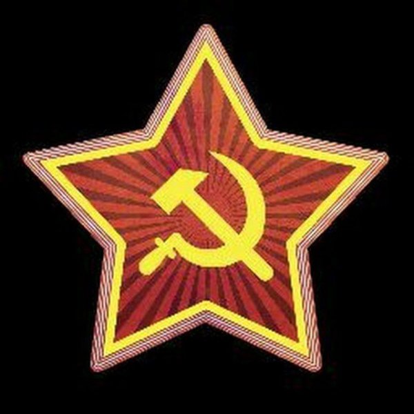 Красная звезда