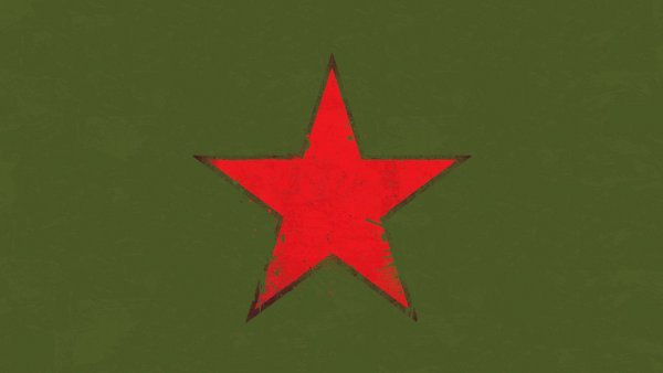 Красная звезда (геральдический знак)