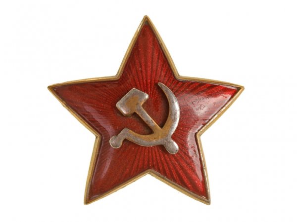 Советская пятиконечная красная звезда значок