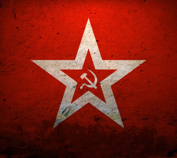 Звезда СССР для фотошопа
