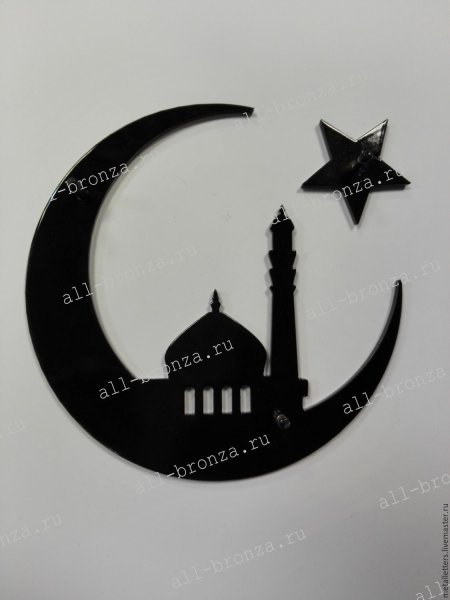 Татуировки мусульманские с полумесяцем