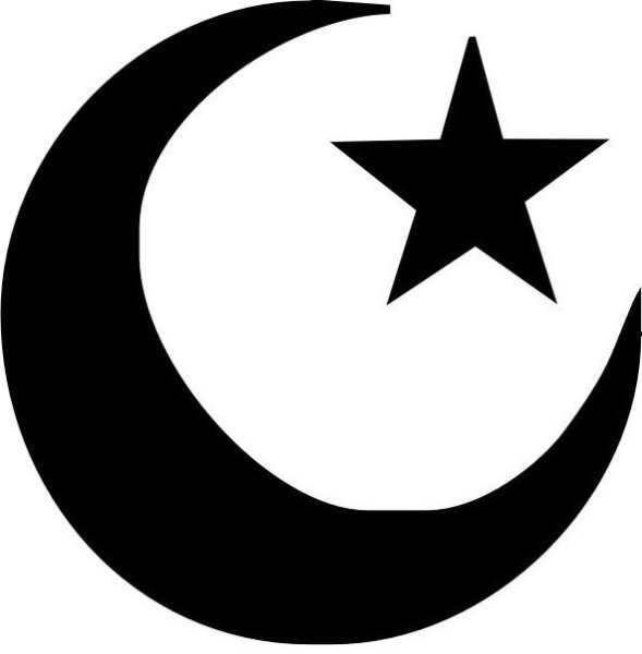 Символ мусульманства полумесяц