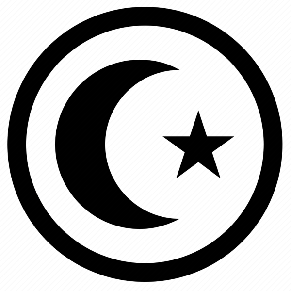 Знак Ислама полумесяц и звезда