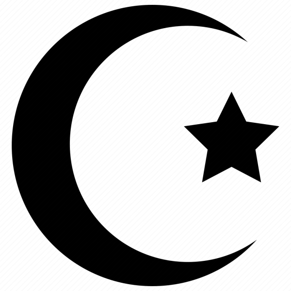 Исламский символ полумесяц и звезда