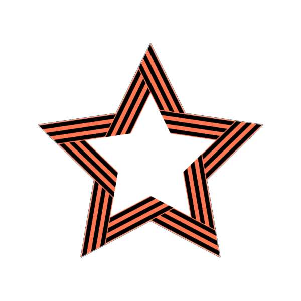 Звезда Победы раскраска