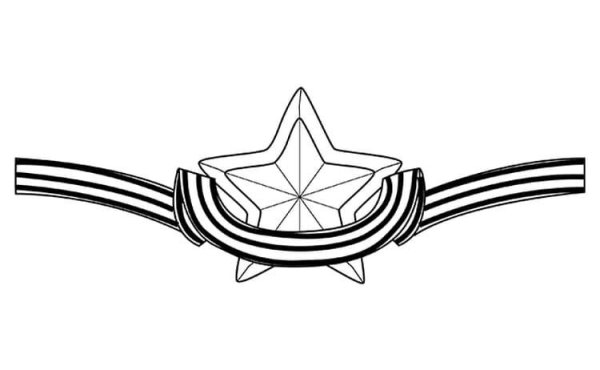 Пятиконечная звезда трафарет