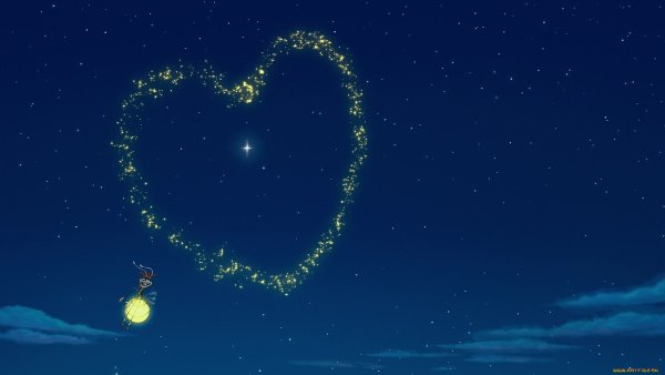 Сердечко Вселенная