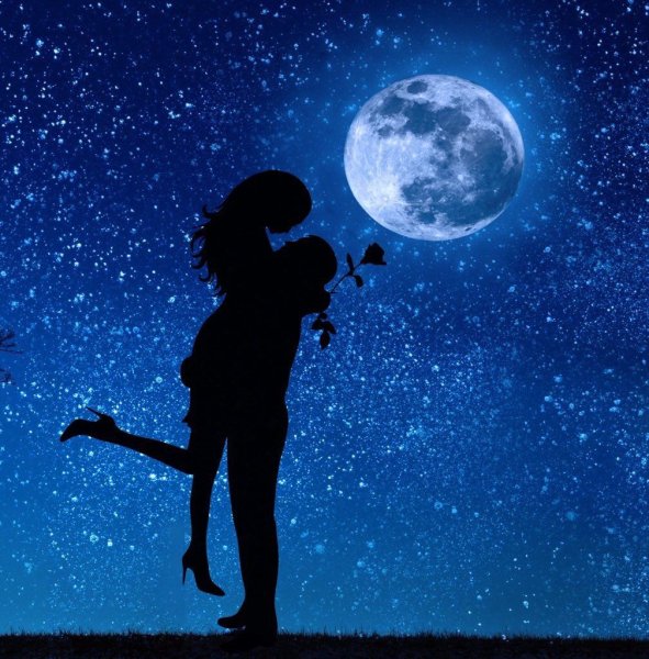 Прогулка под луной