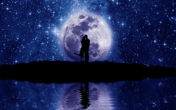 Лунная Серенада