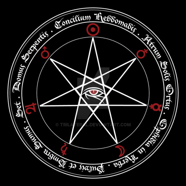 Семиконечная звезда магов