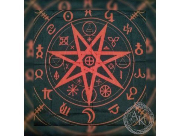 Звезда магов