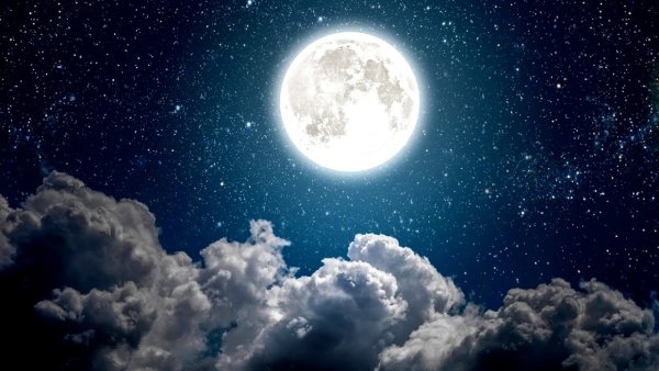 Ночь при Луне