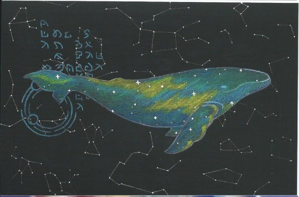 Волшебный космос