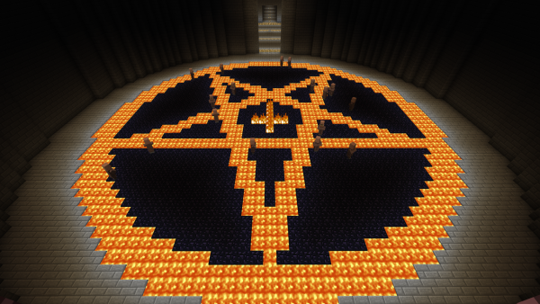 Звезда в Майне