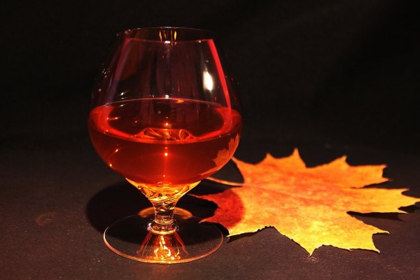 Осенний бокал