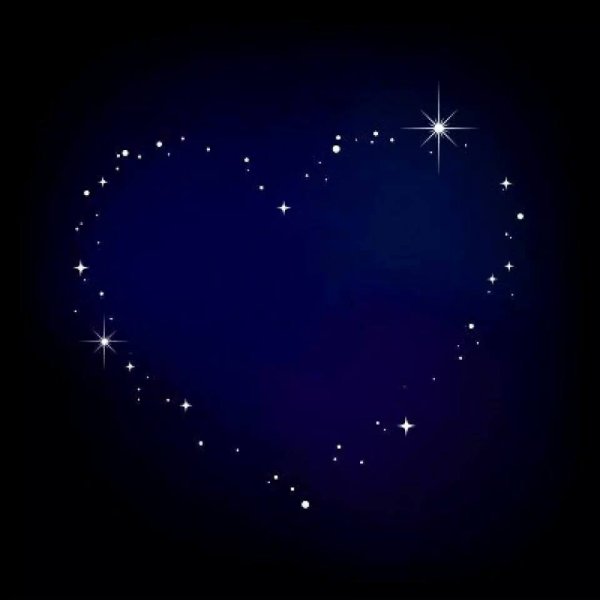 Сердце из звезд на небе