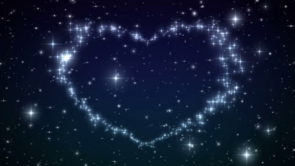 Сердце в Звездном небе