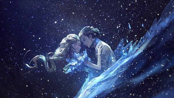 Космическая любовь