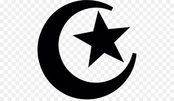 Символ Ислама пятиконечная звезда
