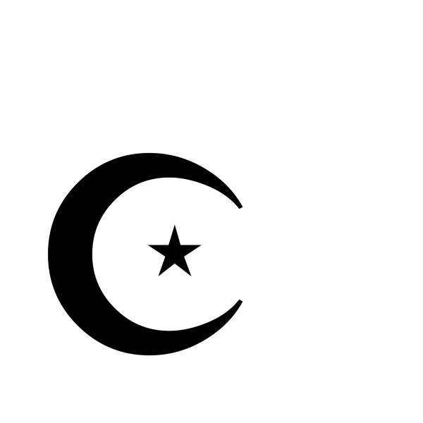 Полумесяц и пятиконечная звезда символ Ислама