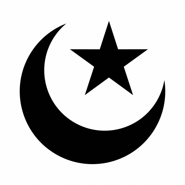Полумесяц со звездой символ
