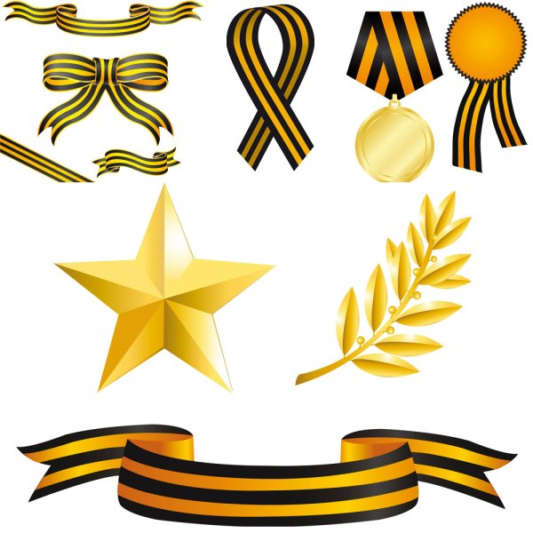 Звезда и Лавровая ветвь