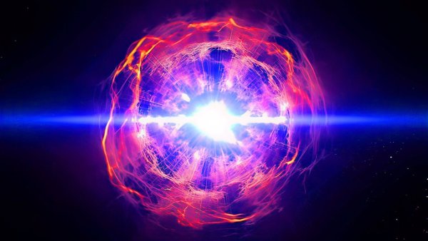 Рождение Галактики