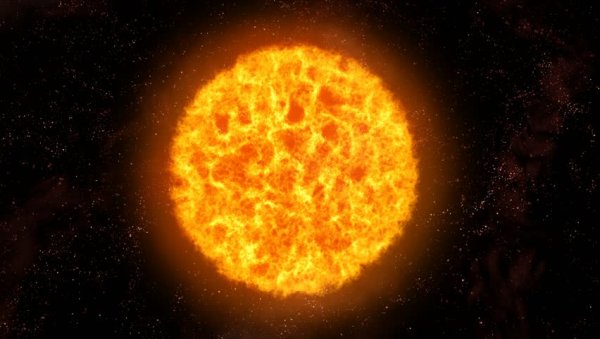 Солнце это звезда карлик гигант сверхгигант