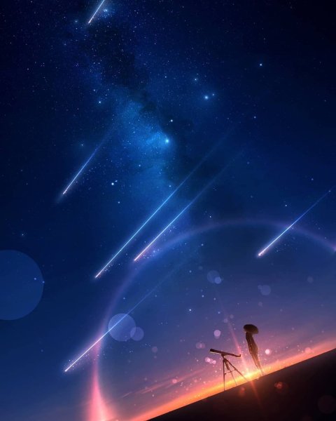 Падающая звезда