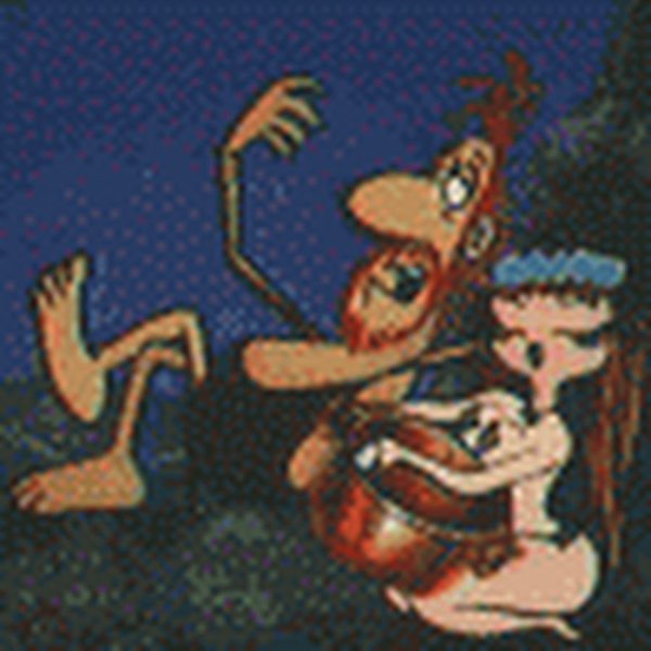 Дарю тебе звезду Мем