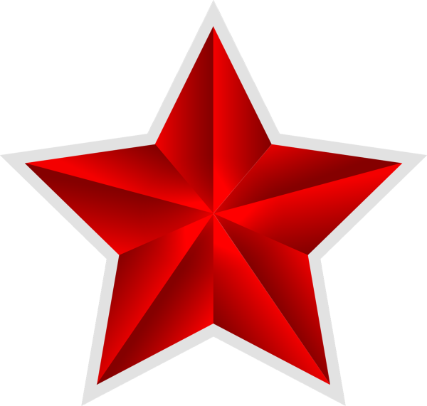 Пятиконечная звезда